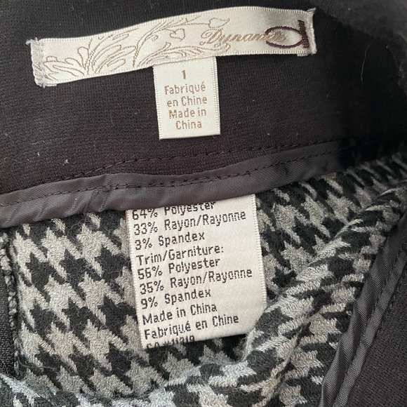 Skirt - Picture 3 of 3